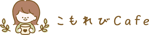 アンティークチャット
